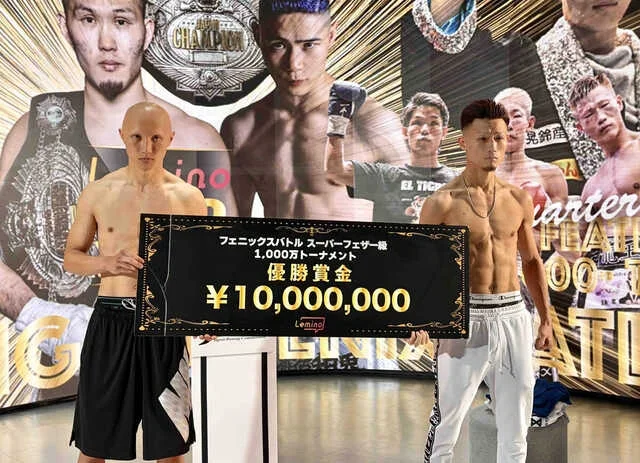 計量をクリアした松本圭佑（左）と龍王（カメラ・勝田　成紀）